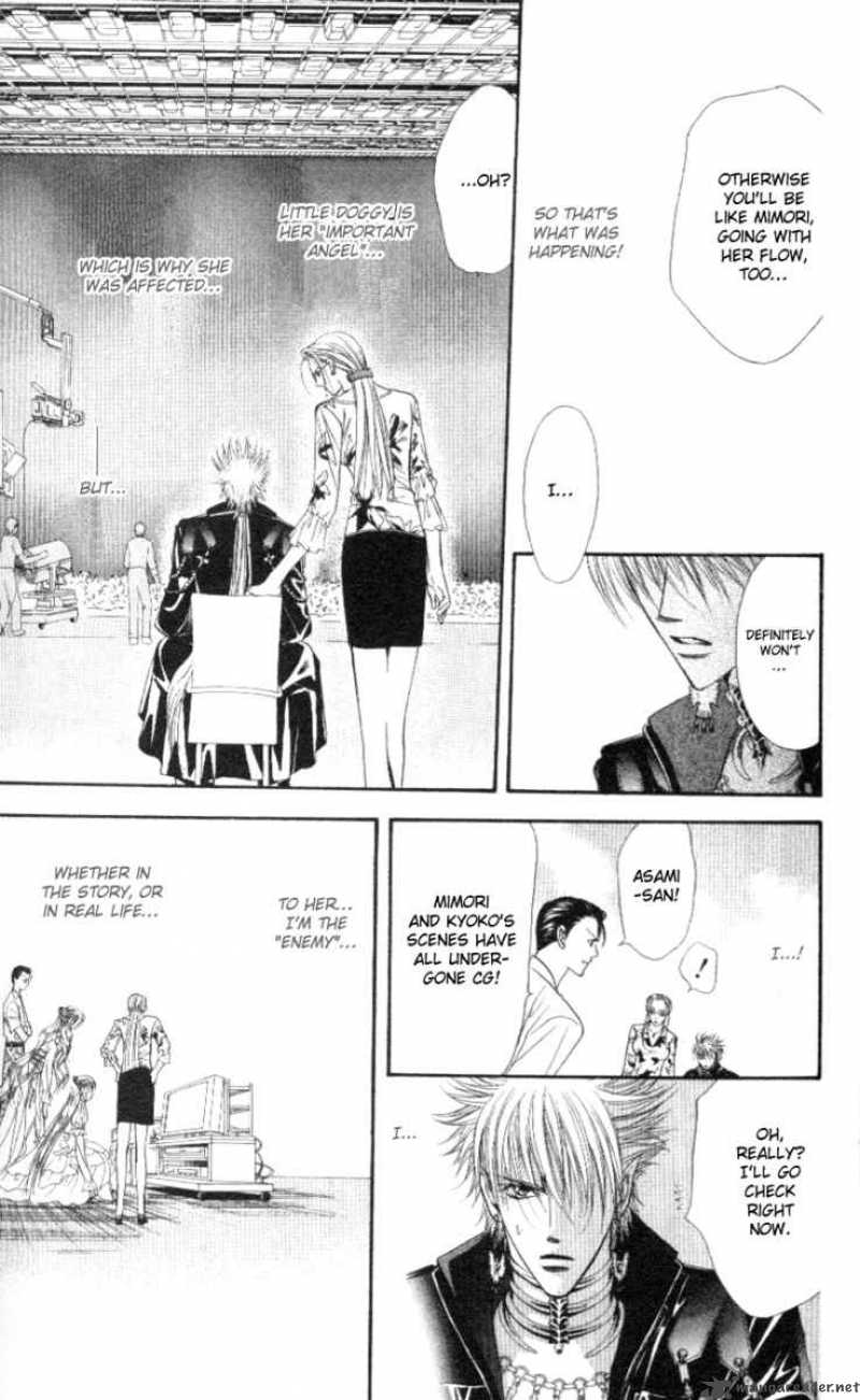 skip_beat_41_31