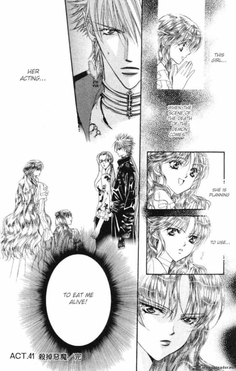skip_beat_41_32