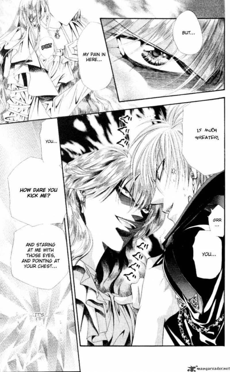 skip_beat_41_8