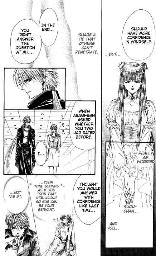 skip_beat_42_8