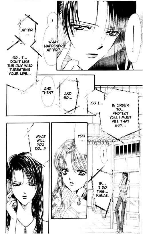 skip_beat_43_14