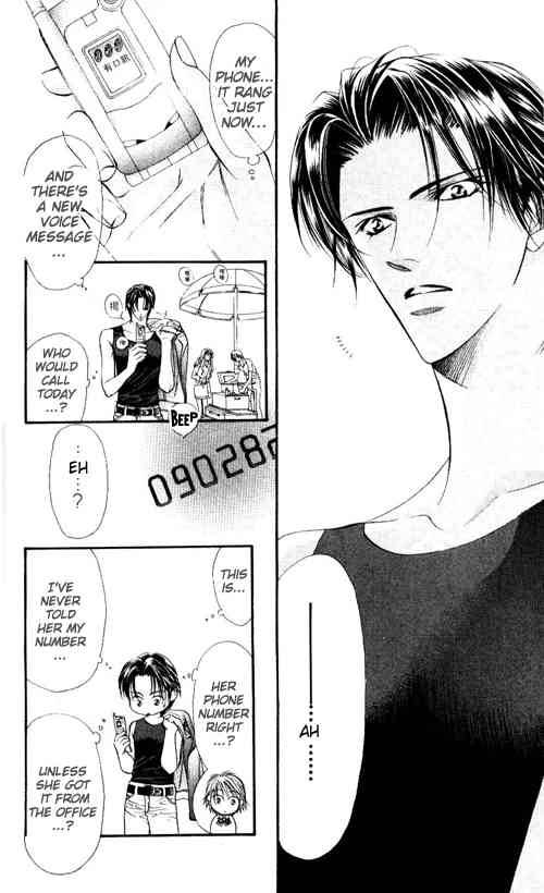skip_beat_44_10