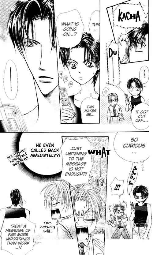 skip_beat_44_13