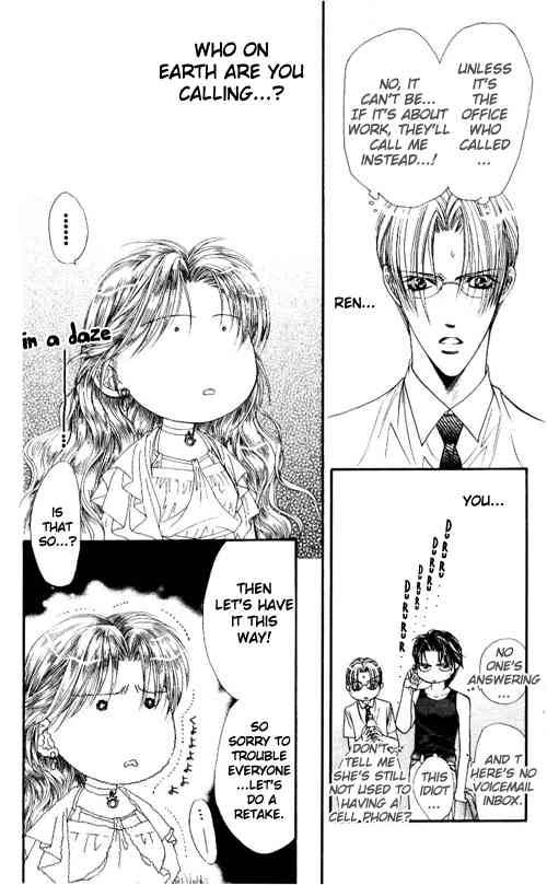 skip_beat_44_14
