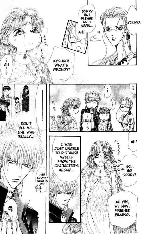 skip_beat_44_15