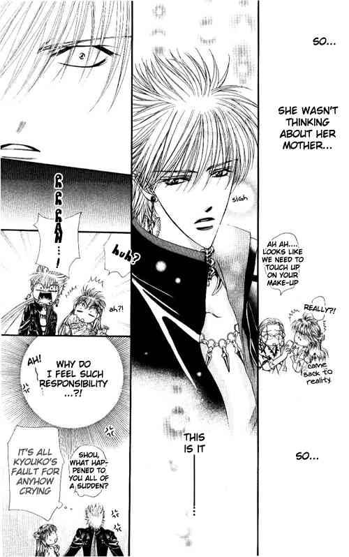 skip_beat_44_17