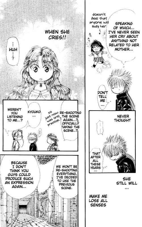 skip_beat_44_19