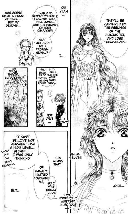skip_beat_44_22