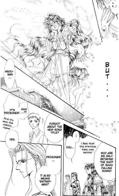 skip_beat_44_23