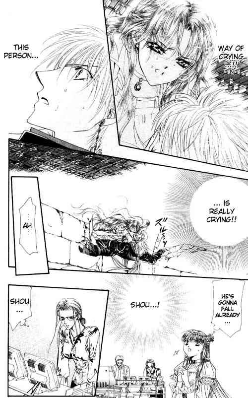 skip_beat_44_3