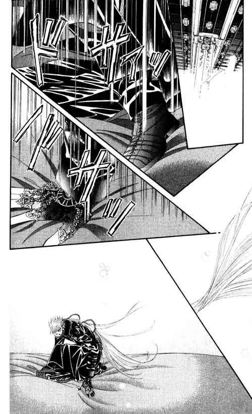 skip_beat_44_6