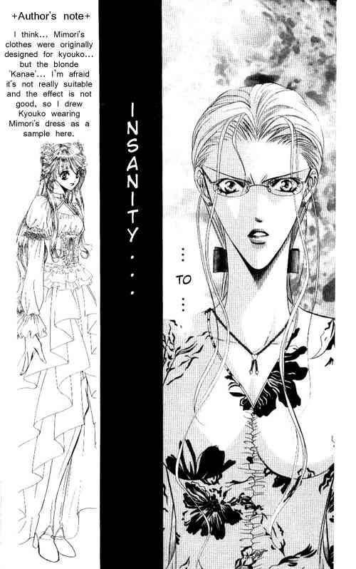 skip_beat_44_9