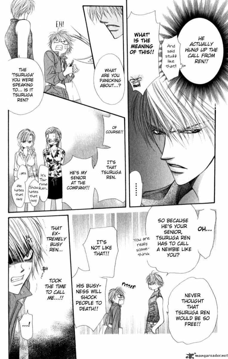 skip_beat_45_28