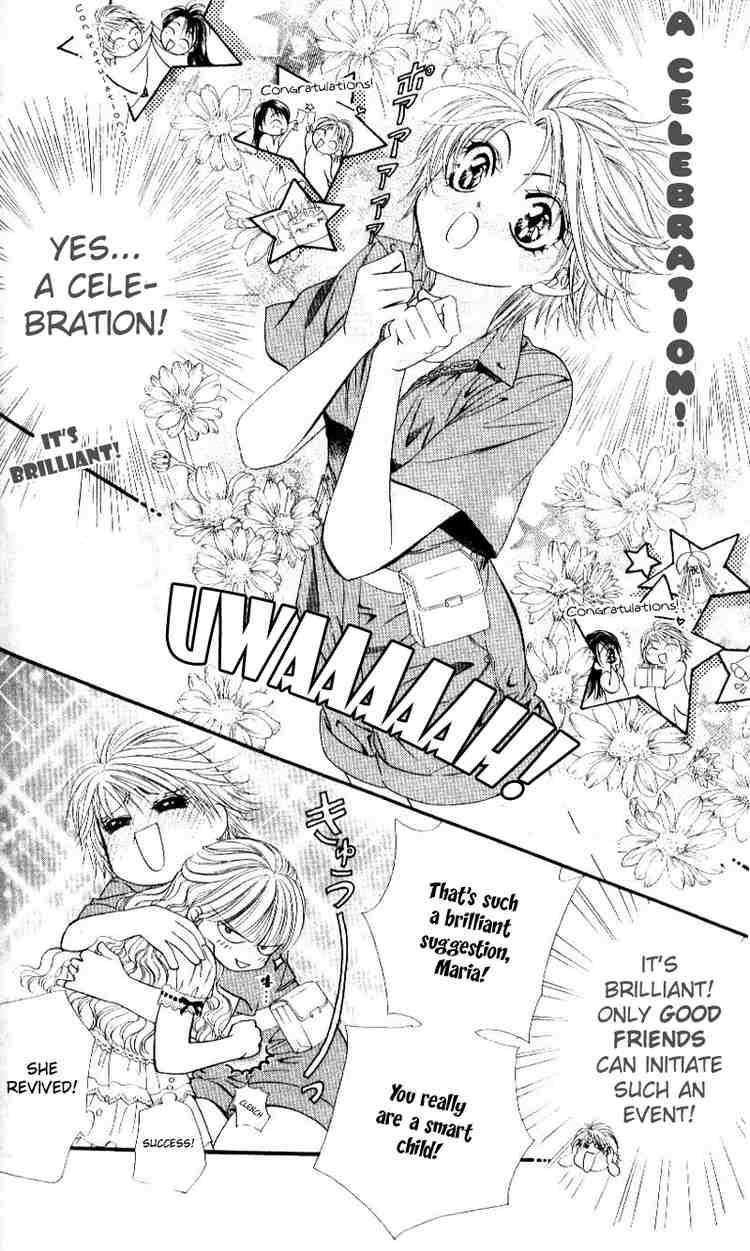 skip_beat_46_10
