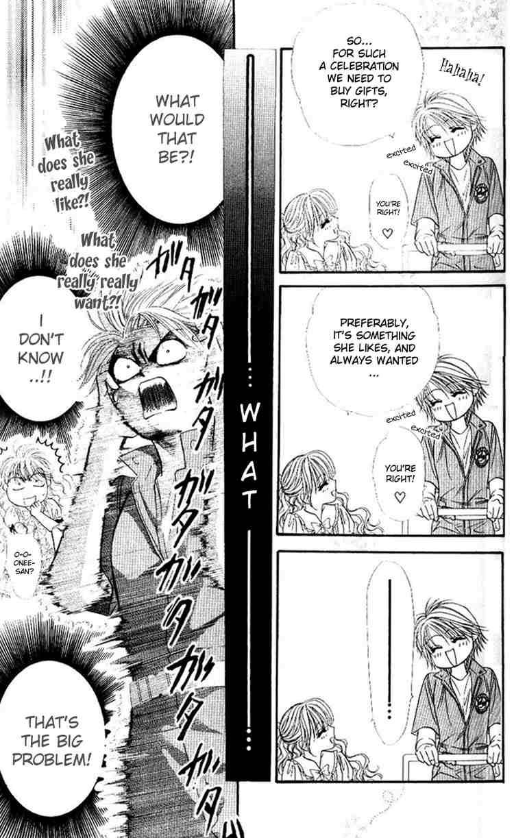 skip_beat_46_11