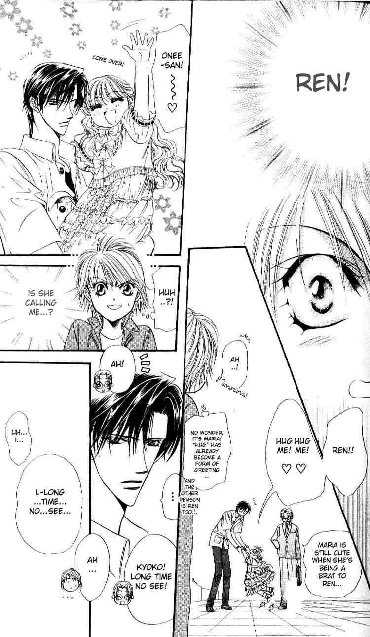 skip_beat_46_15
