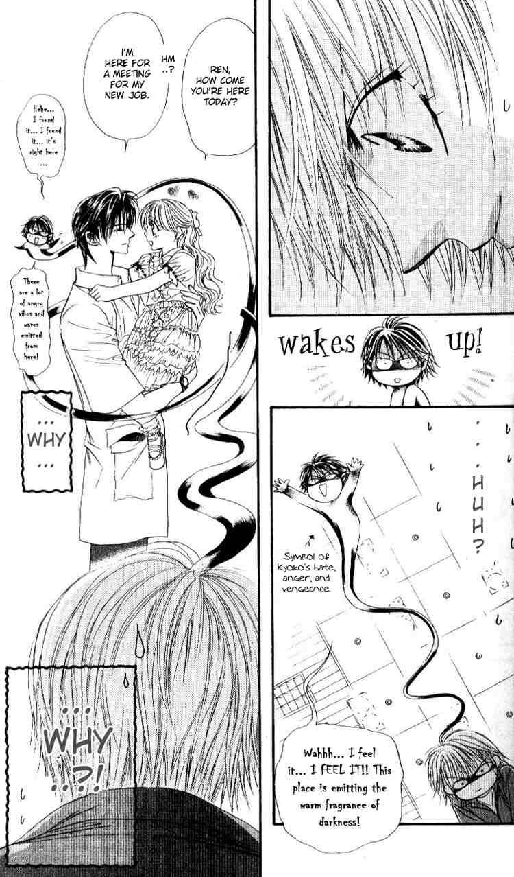 skip_beat_46_17