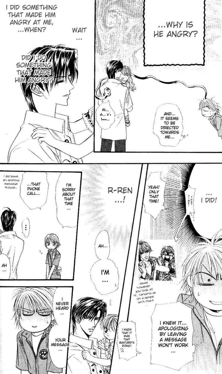 skip_beat_46_18