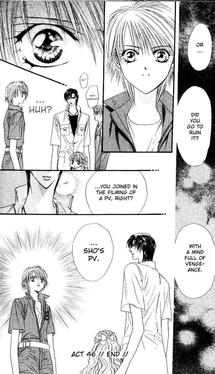 skip_beat_46_20