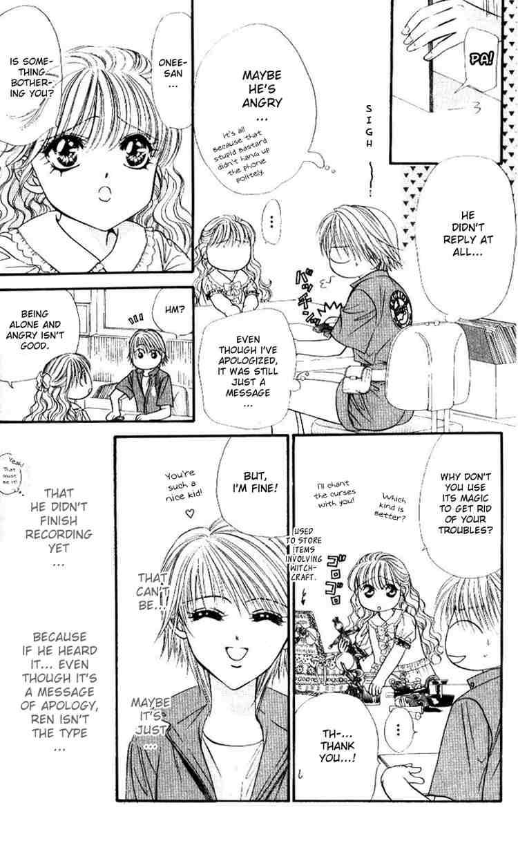 skip_beat_46_6