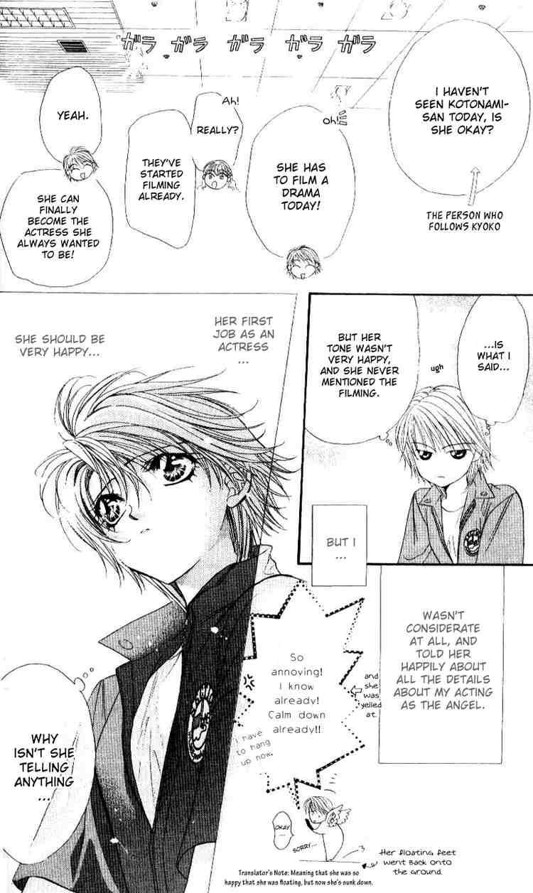 skip_beat_46_8