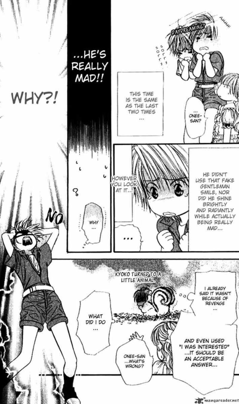 skip_beat_47_16