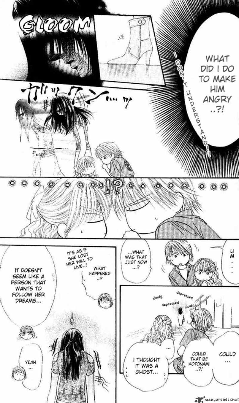 skip_beat_47_17