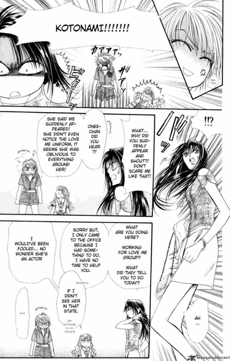 skip_beat_47_19