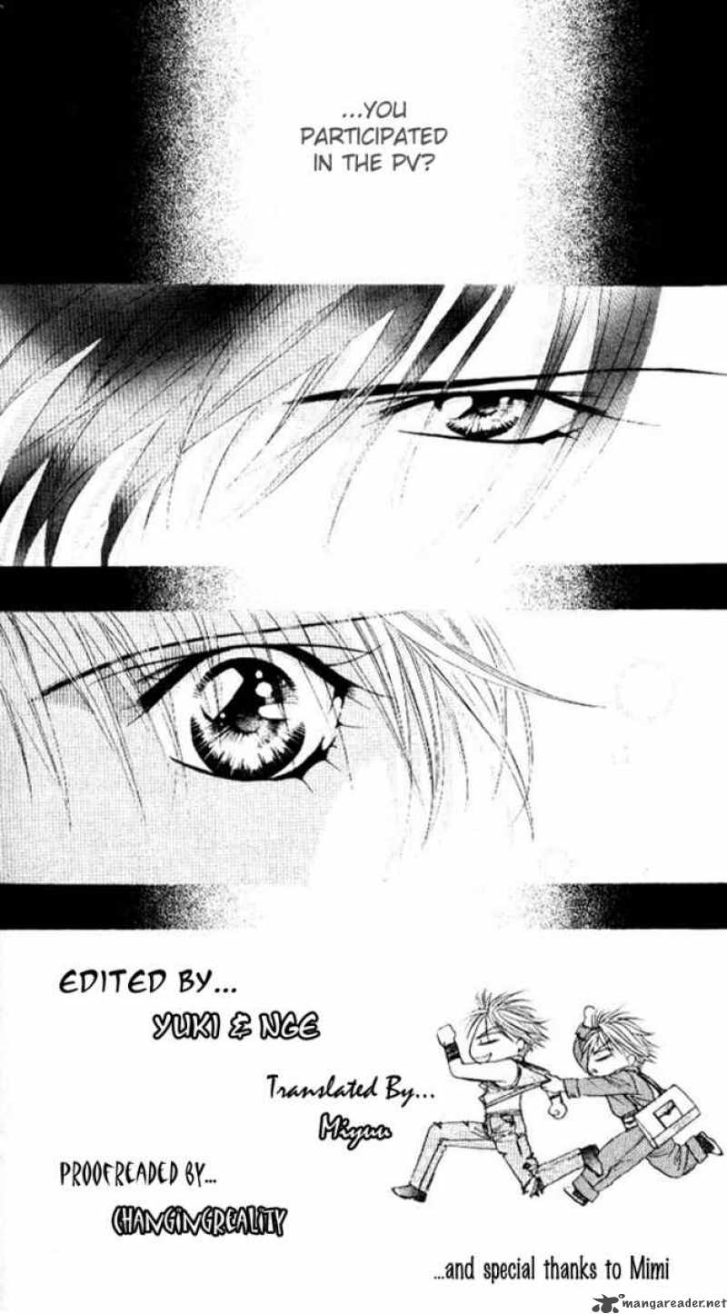 skip_beat_47_2