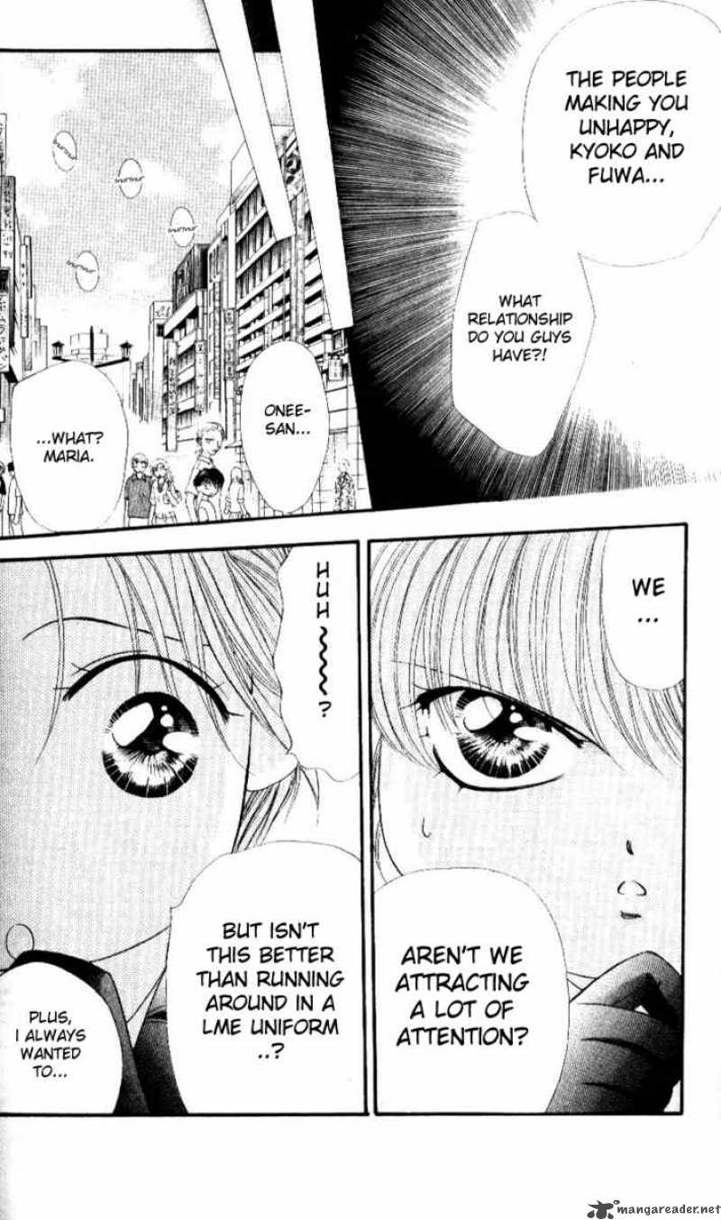 skip_beat_47_28