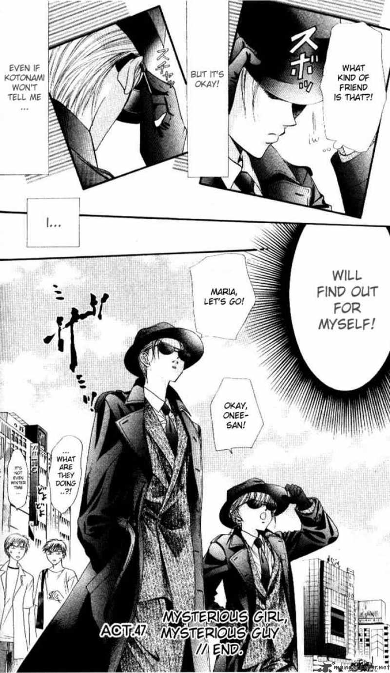 skip_beat_47_30