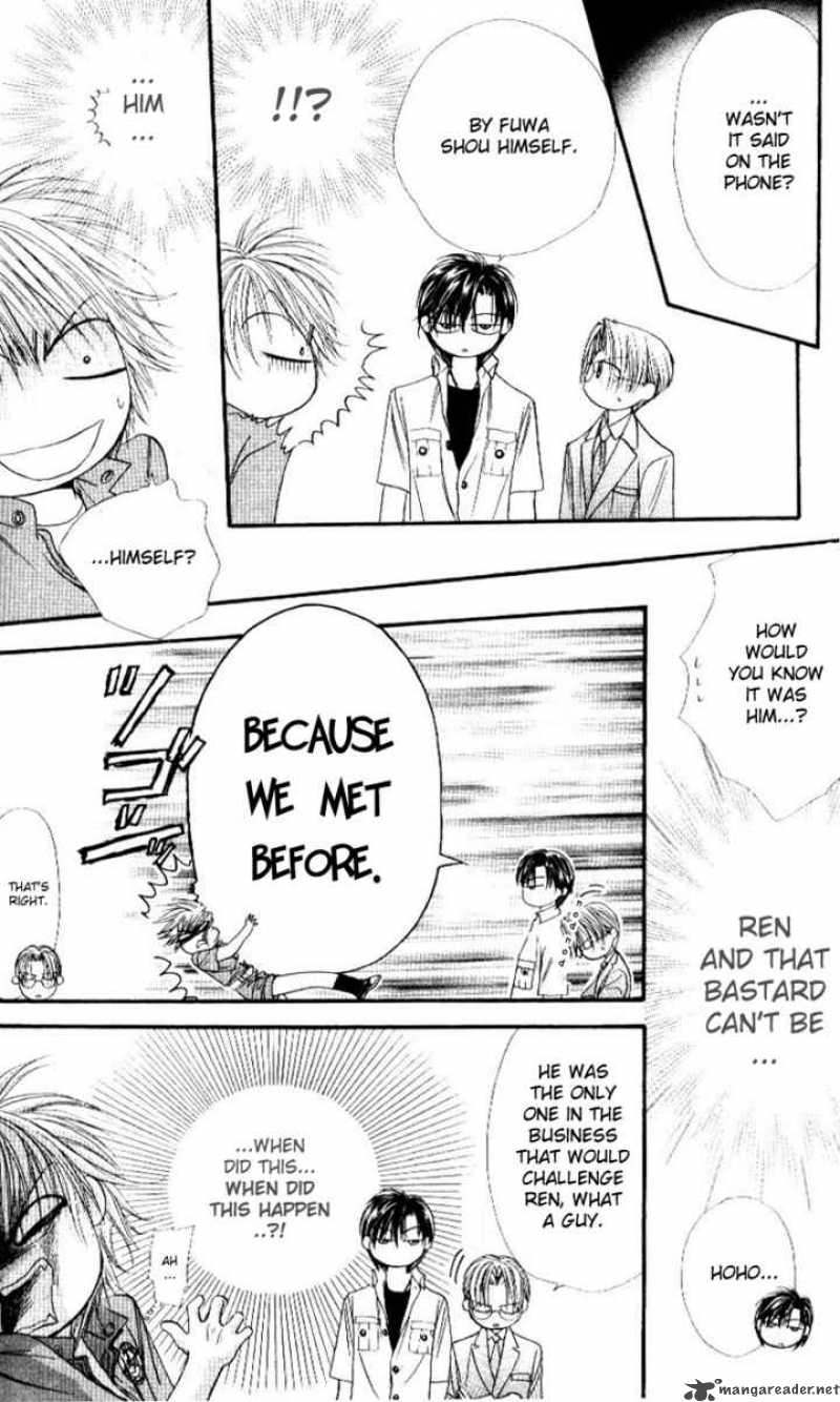 skip_beat_47_6