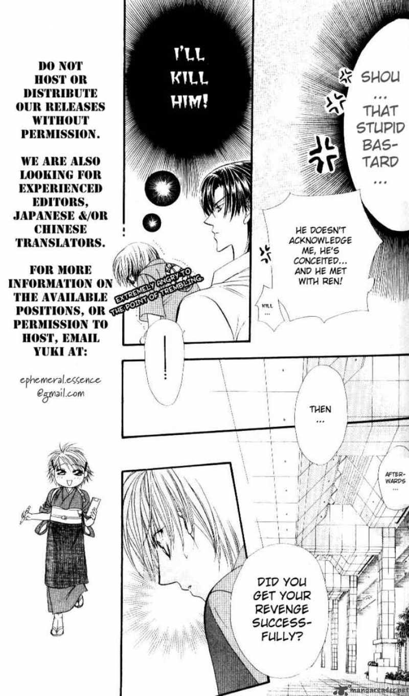 skip_beat_47_7