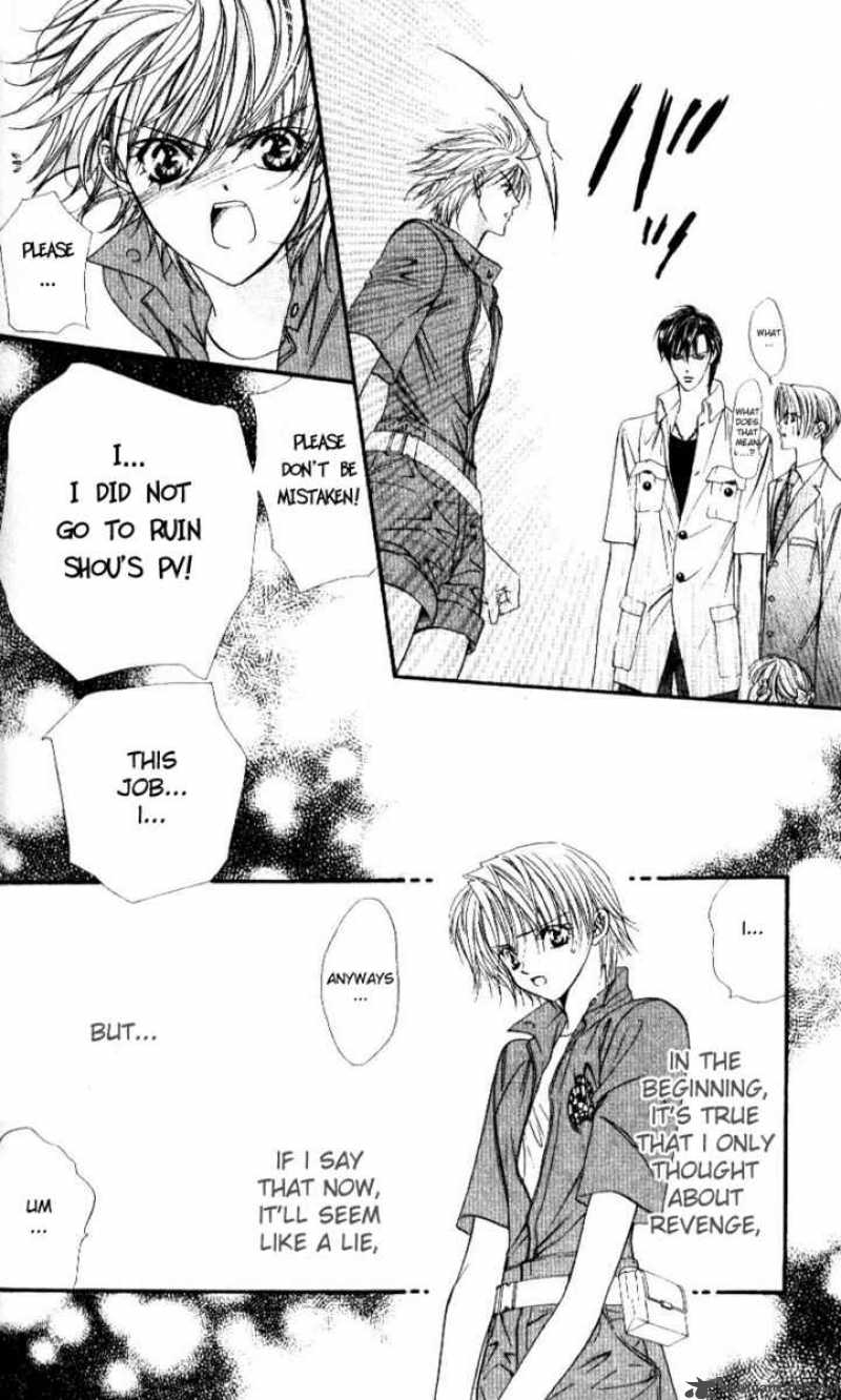 skip_beat_47_8