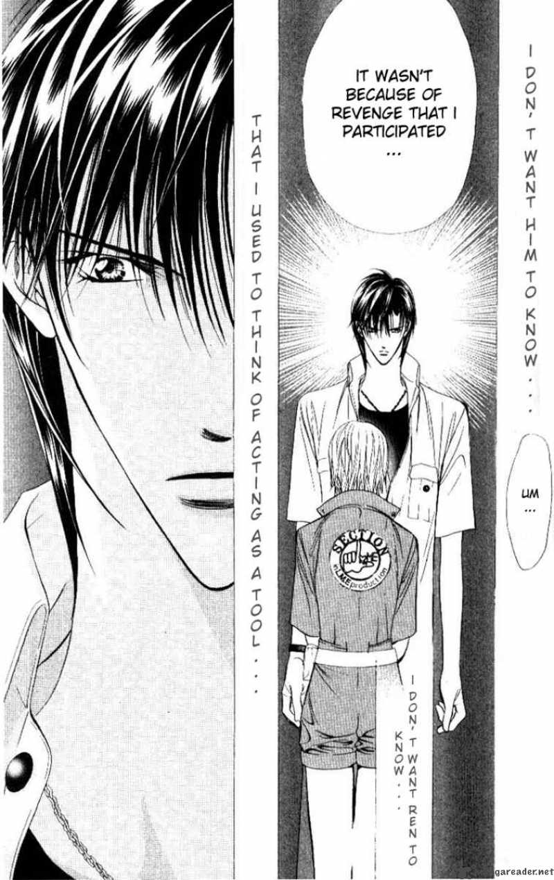 skip_beat_47_9