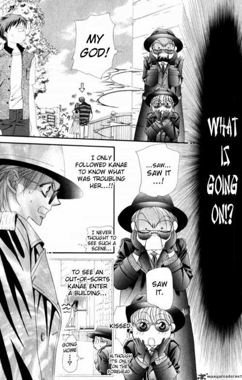 skip_beat_48_10