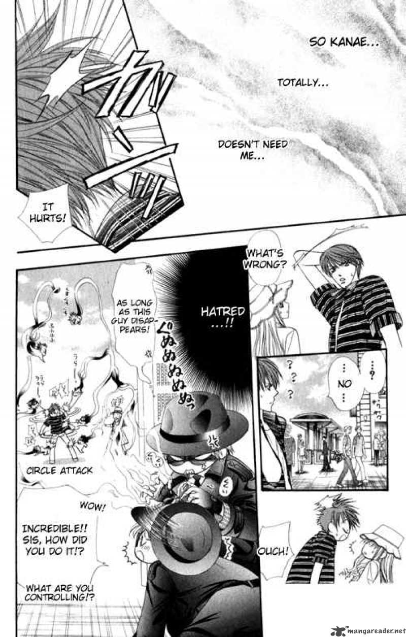 skip_beat_48_12