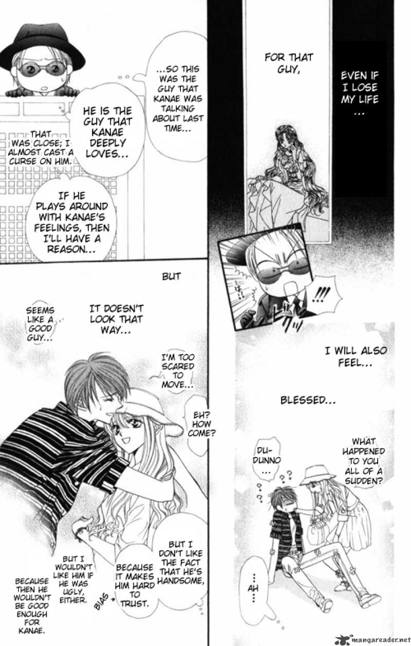 skip_beat_48_13