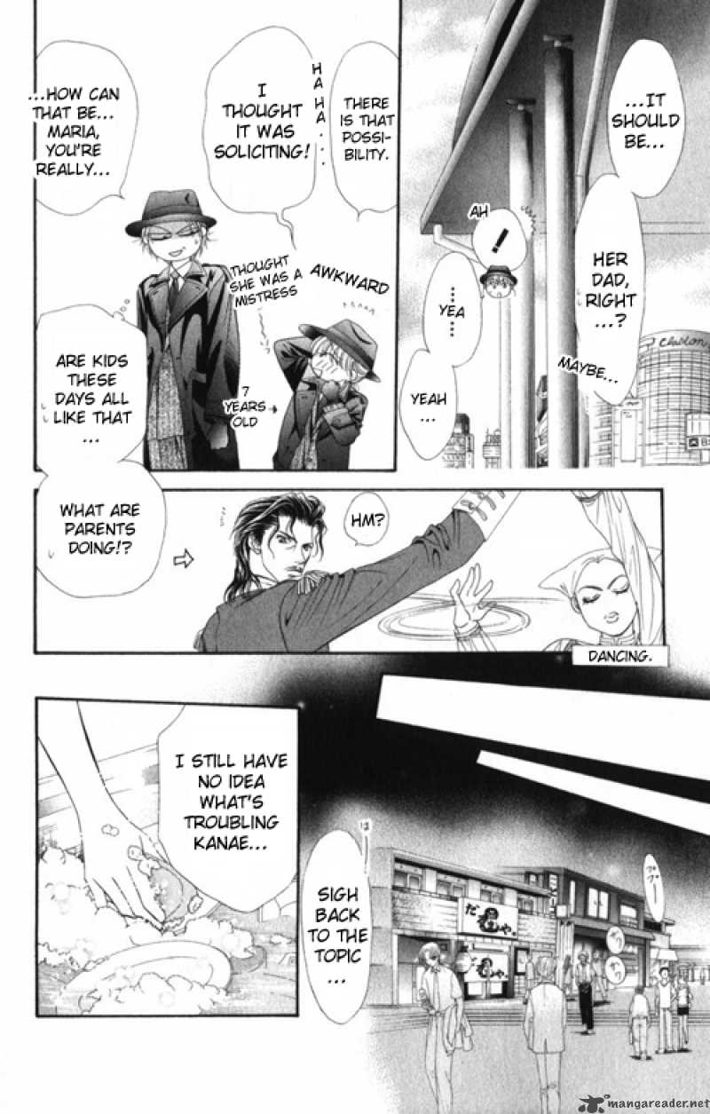 skip_beat_48_16