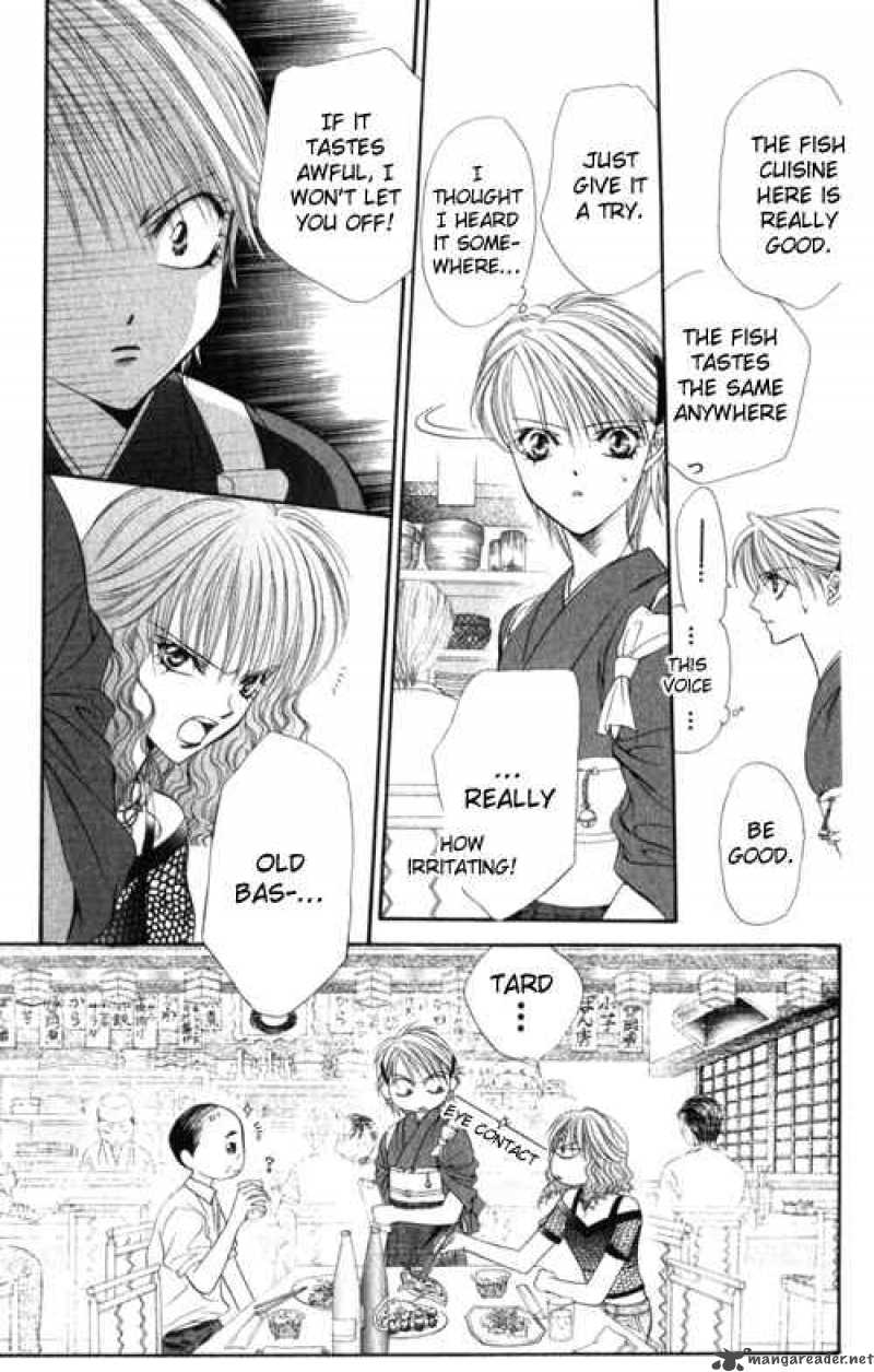 skip_beat_48_19