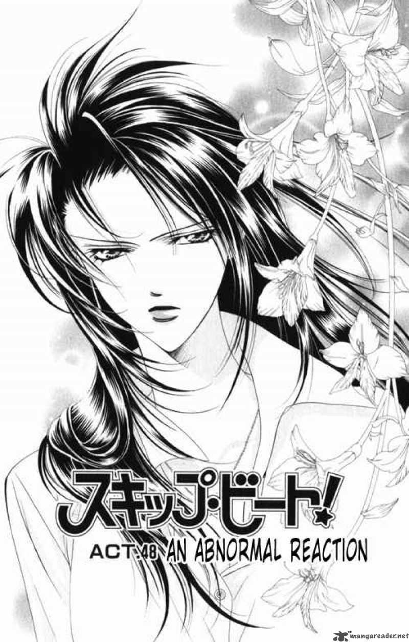 skip_beat_48_2