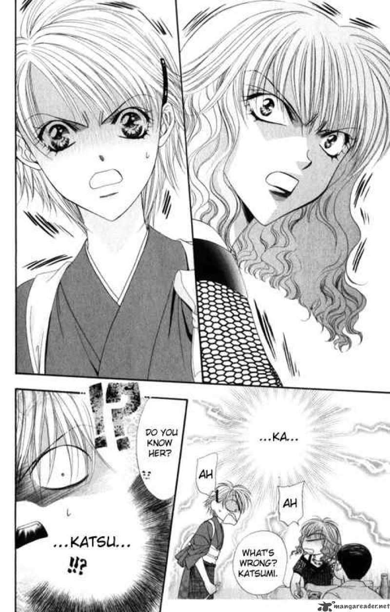 skip_beat_48_20