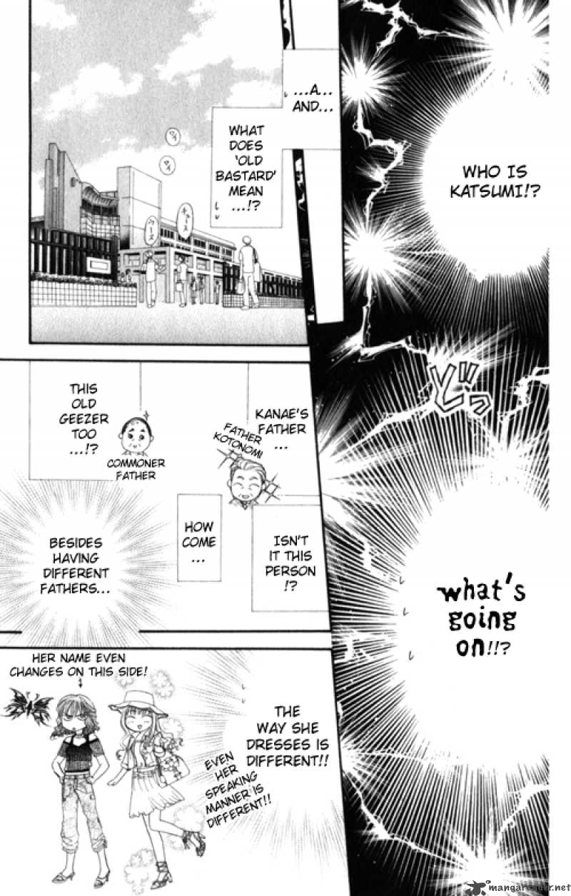 skip_beat_48_21