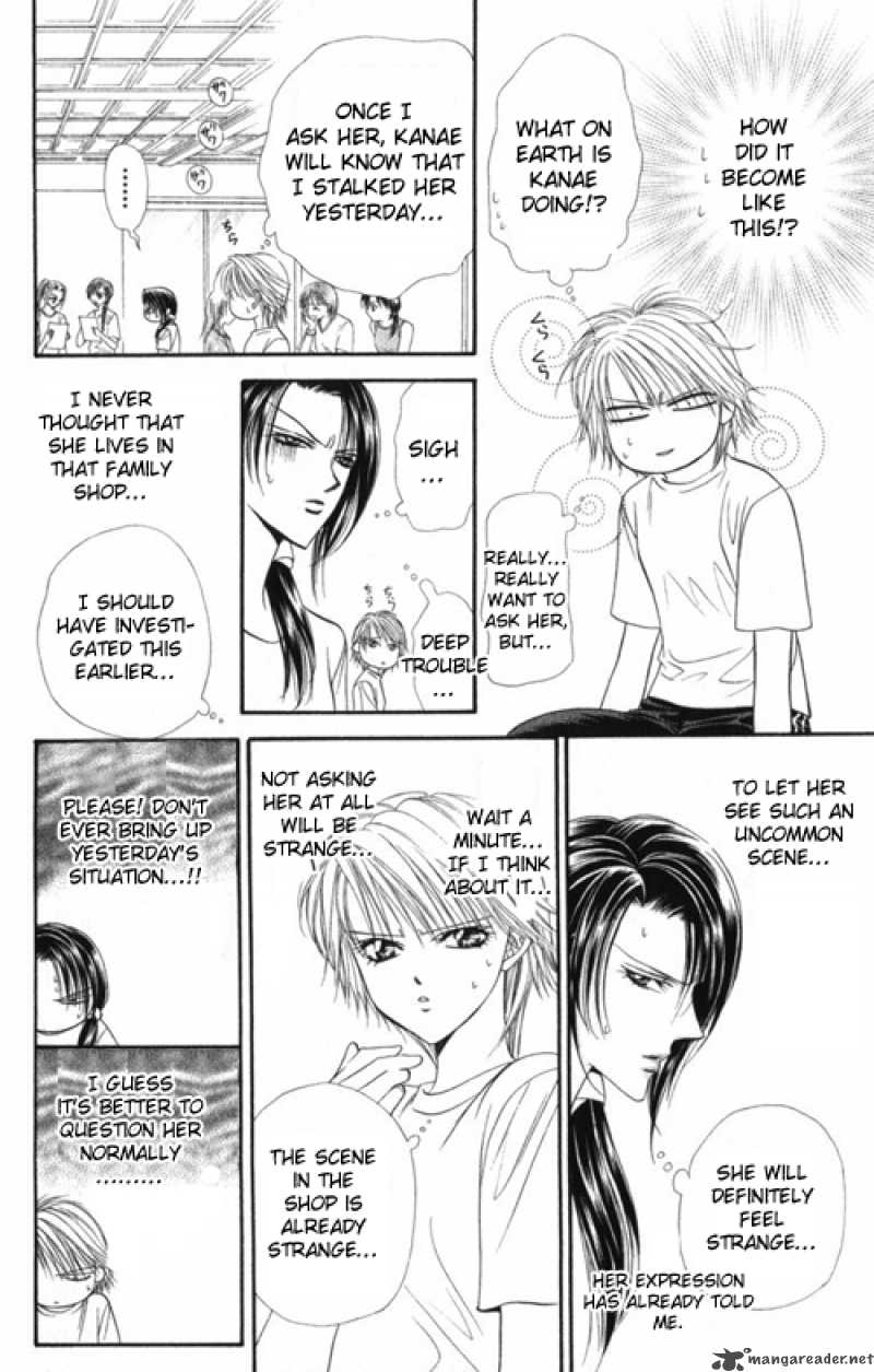 skip_beat_48_22