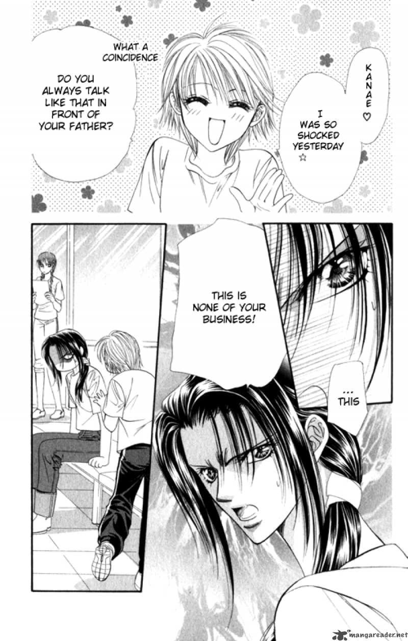 skip_beat_48_23