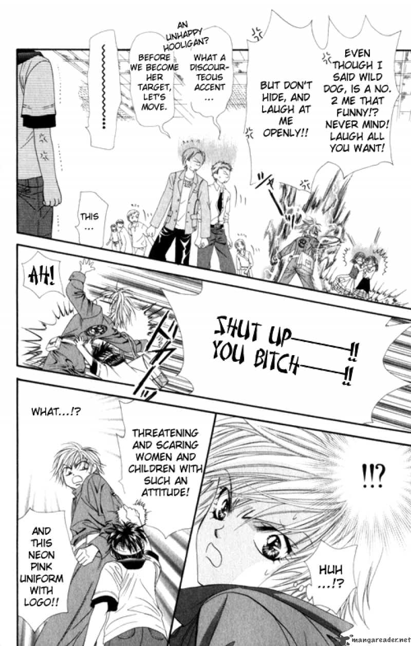 skip_beat_48_28