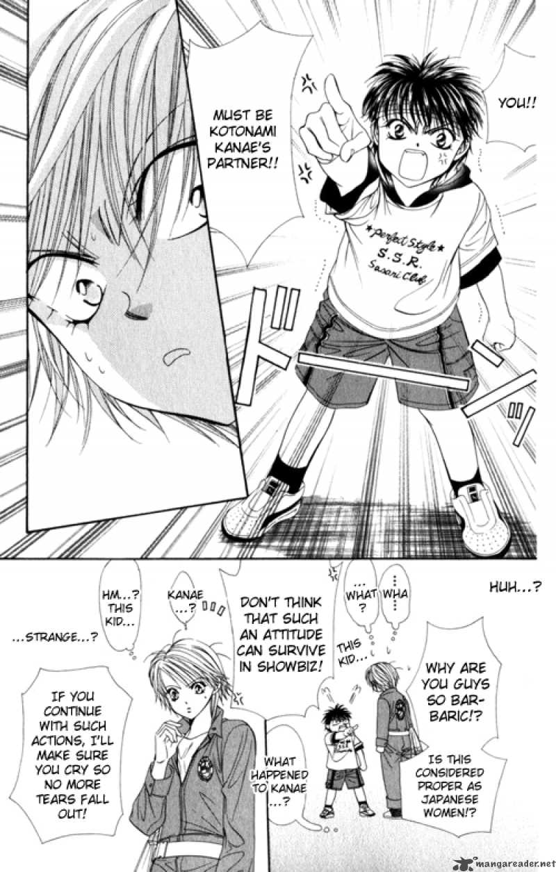 skip_beat_48_29