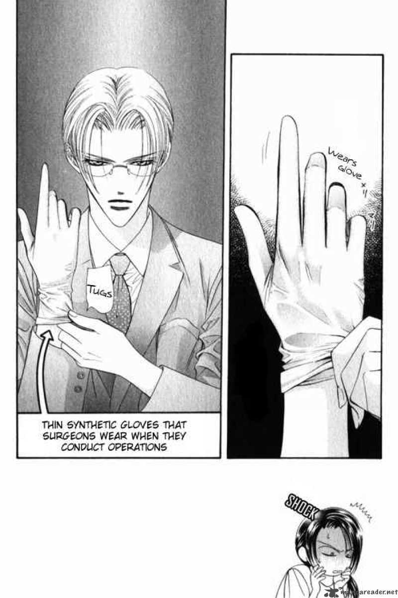 skip_beat_48_3