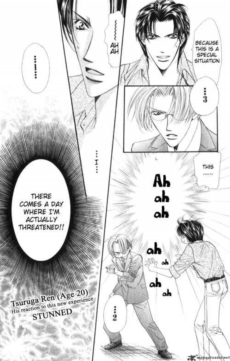 skip_beat_48_7