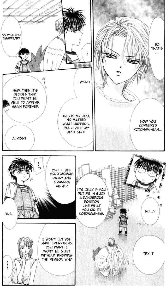 skip_beat_49_15